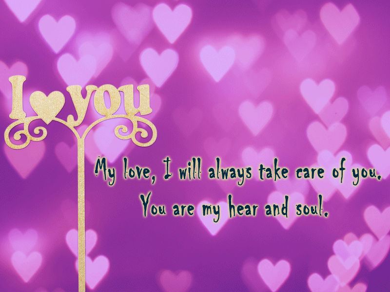 i love you image hd