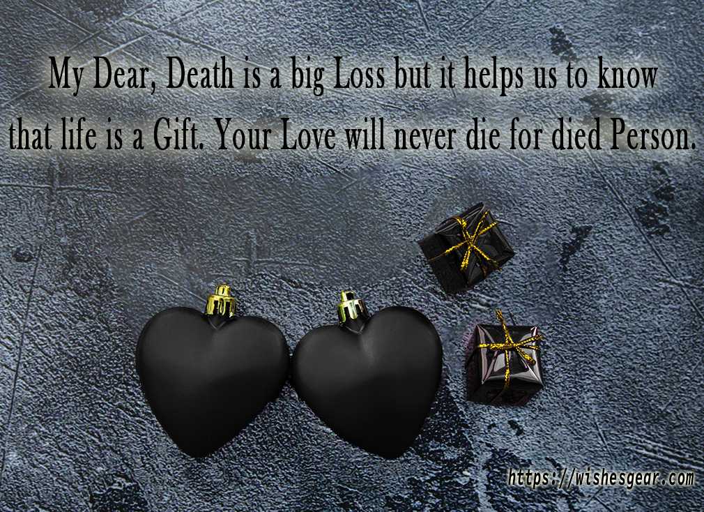 death sympathy images