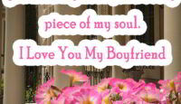 National Boyfriend Day Messages & Love Quotes For Him